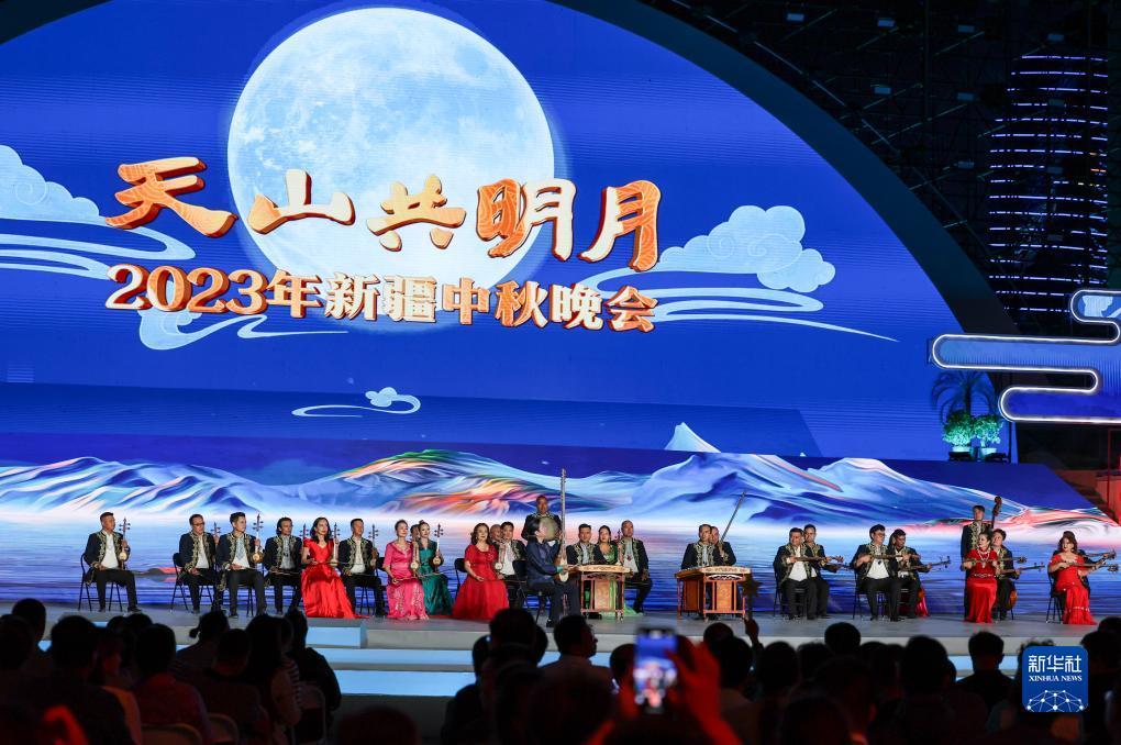 八喜在线可真